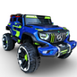 Kids Battery operated Full Size Electric Rideon 4x4 For 1 to 10 Years Kids [Blue]